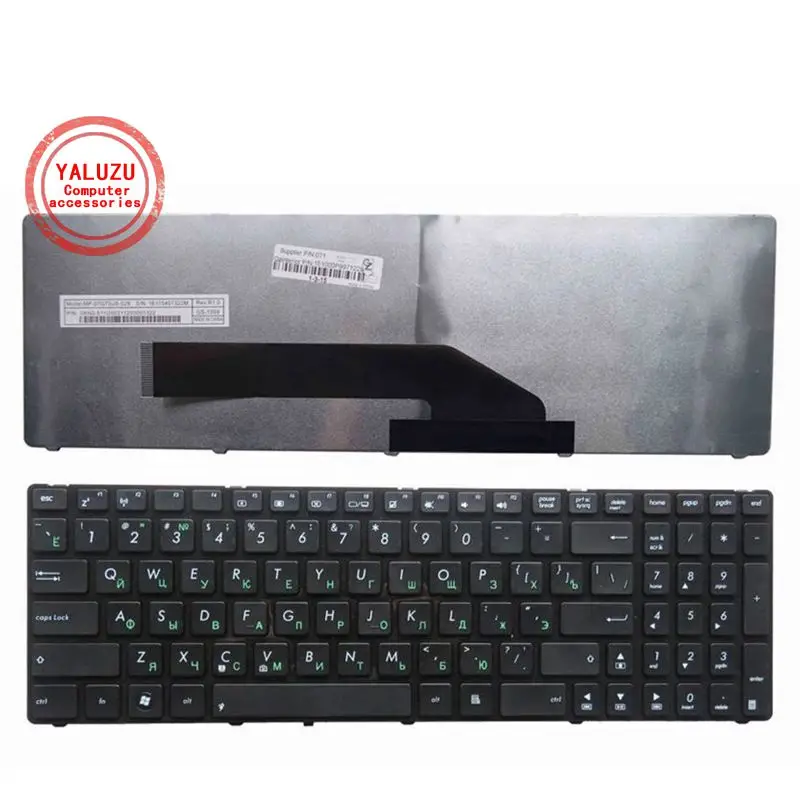 Новая русская клавиатура для ноутбука ASUS K70I K70ID F90 F50 F52 F52q X5DC X5DIJ X50IJ X5DIN с черной