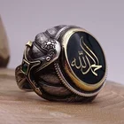 Модное винтажное мужское кольцо с мусульманской руной кинжалом в форме цветка необычное индивидуальное круглое изысканное ювелирное изделие с арабским текстом