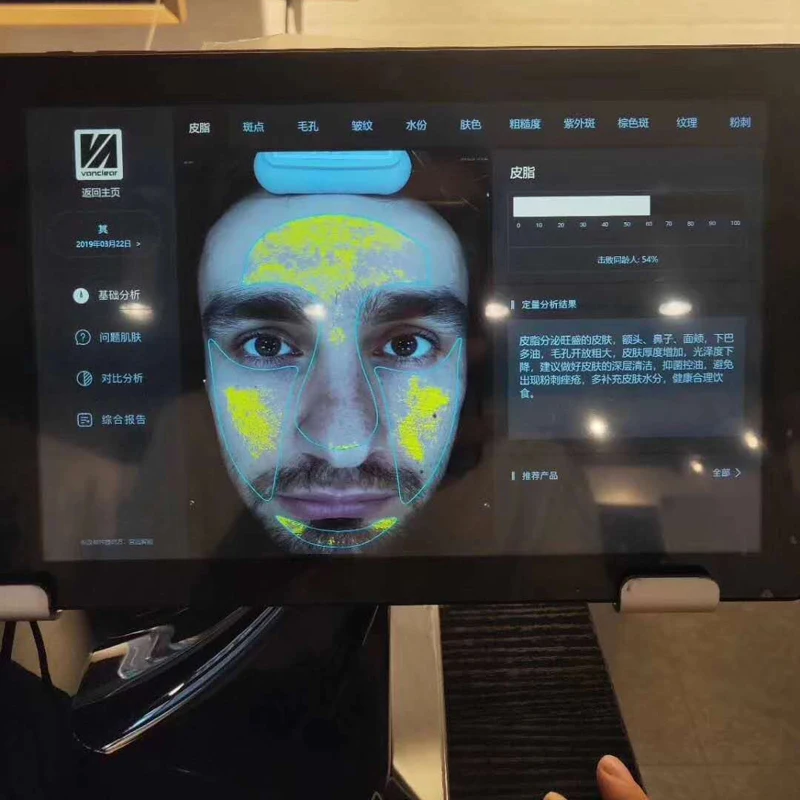 Профессиональный 3d анализатор кожи цифровой детектор проблем с лицом волшебное