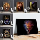 Картина на холсте с изображением животных, обезьяны и тигра