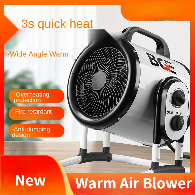 High Temperature Electric Heater for Greenhouse Breeding Brood Drying Heater High Power Small Industrial Air Heating Fan Warmer