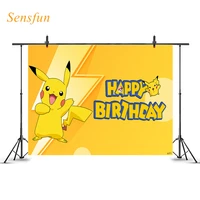 levoo cartoon backdrop yellow theme lightning anime character birthday photography background backdrop photo studio photocall