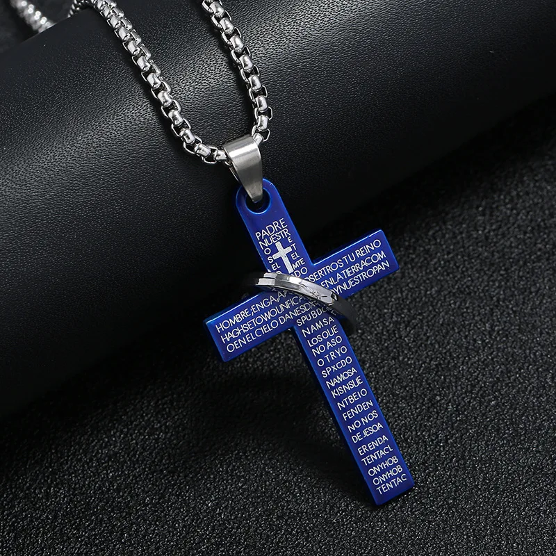 Мужское ожерелье с крестом 70 см | Украшения и аксессуары