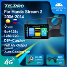 Автомобильный радиоприемник 4G 2Din Android 2006 для Honda Stream 2 2014-128 6 ГБ + Гб, автомобильный стереоприемник, мультимедийный плеер IGO