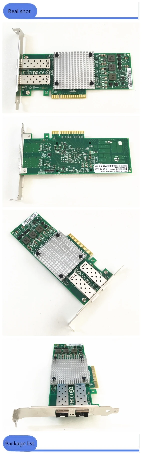 Китай OEM Блок BCM57810S 10 Гб двойной порт SFP+ PCIe x8 Ethernet конвергентный сетевой адаптер OEM