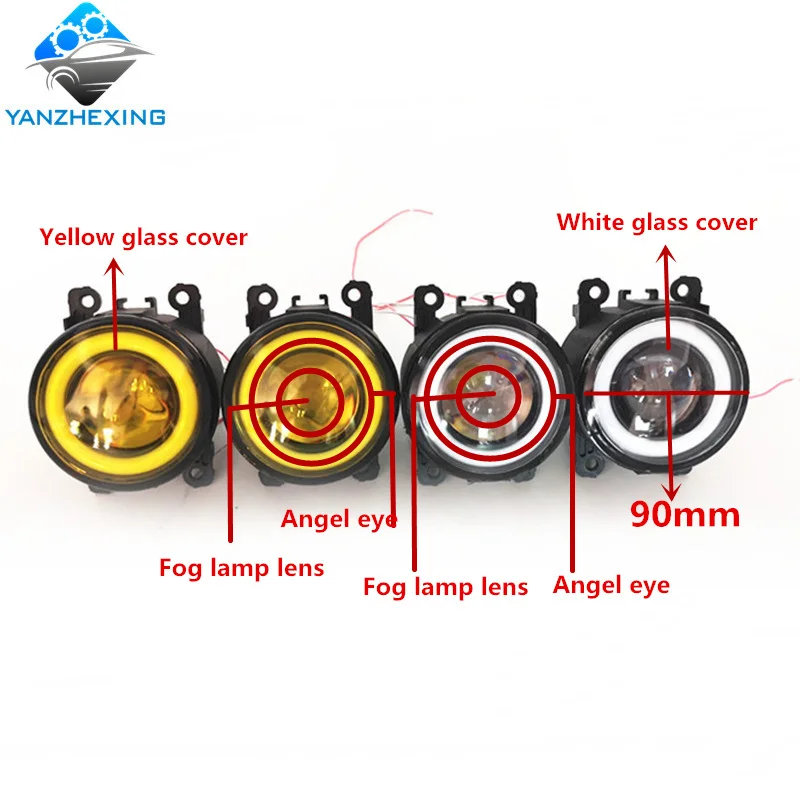 2 шт. (левый + правый) Ангел глаз автомобиля Стайлинг Противотуманные фары