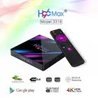 H96 Max 3318 Smart TV Box 4G + 64G Android 9,0 WiFi четырехъядерный 1080P 4K медиаплеер, телеприставка Android 9,0