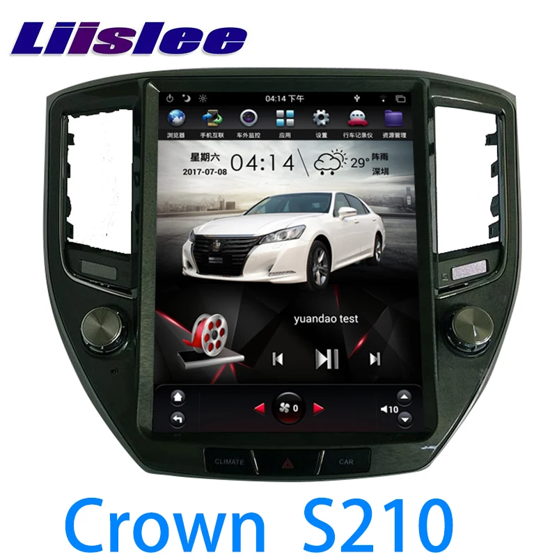 LiisLee Автомобильный мультимедийный GPS HiFi аудио Радио стерео для Toyota Crown S210 2012 ~ 2018