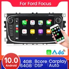 Автомобильное радио, мультимедийный видеоплеер, 2 Din, 4G + 64G, Android 10, для Ford Focus 2 II, Mondeo S-MAX, C-MAX, Galaxy, 2 Din, DVD, GPS, головное устройство