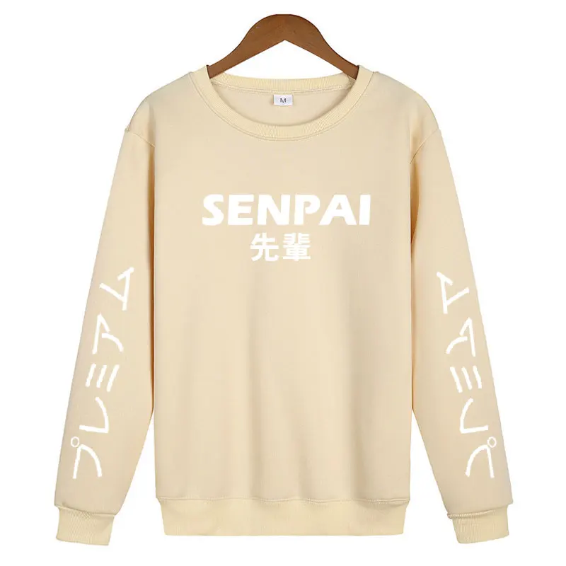 Khaki YMS431 Модная японская уличная одежда SENPAI, толстовка с капюшоном, несколько цветов, мужские и женские толстовки, пуловер, sudadera hombre - Цвет: Khaki YMS431