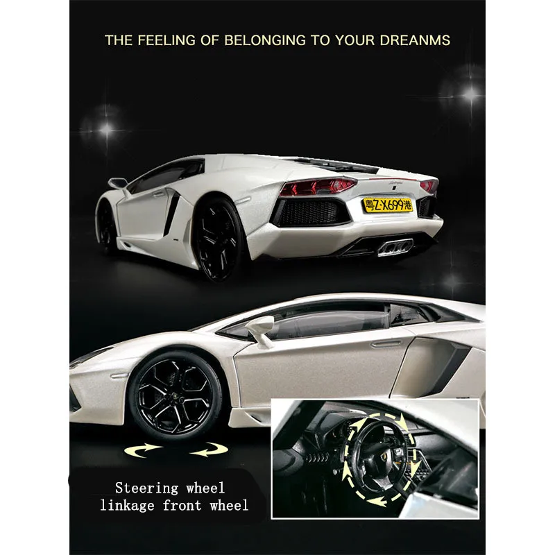Welly 1:24 Lamborghini LP700 4 Белый брелок для автомобильных ключей имитационная модель
