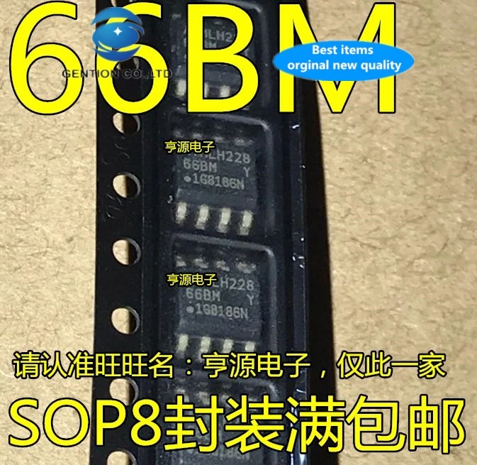 Новинка 100%, оригинальная память AT93C66B AT93C66B SSHM-T, принты 66 bm SOP8, 30 шт.