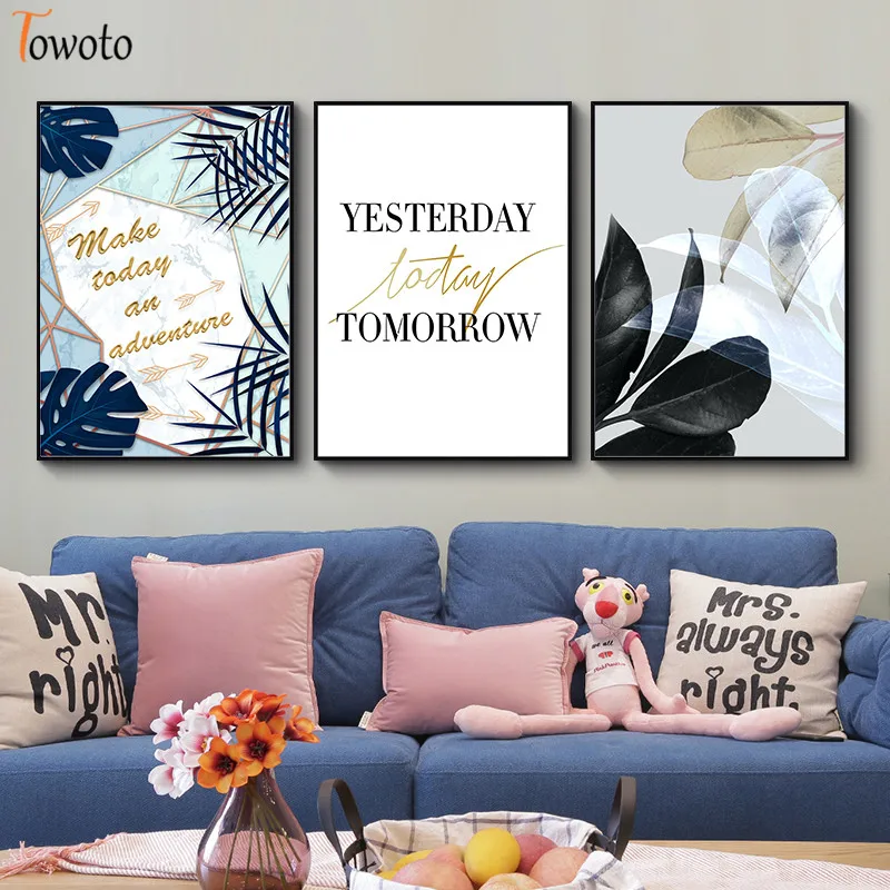 Настенный плакат в скандинавском стиле с принтом растений зеленых листьев