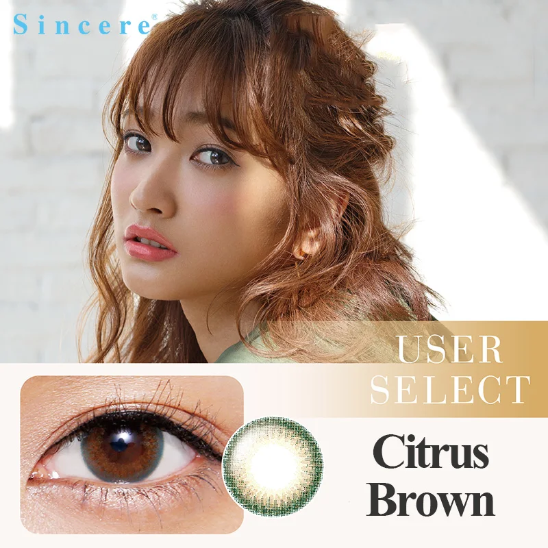 

Sincere vision 10pcs/box Contact Lenses Citrus brown Soft for Eyes big pupil Contact Lens Myopia Prescription degree