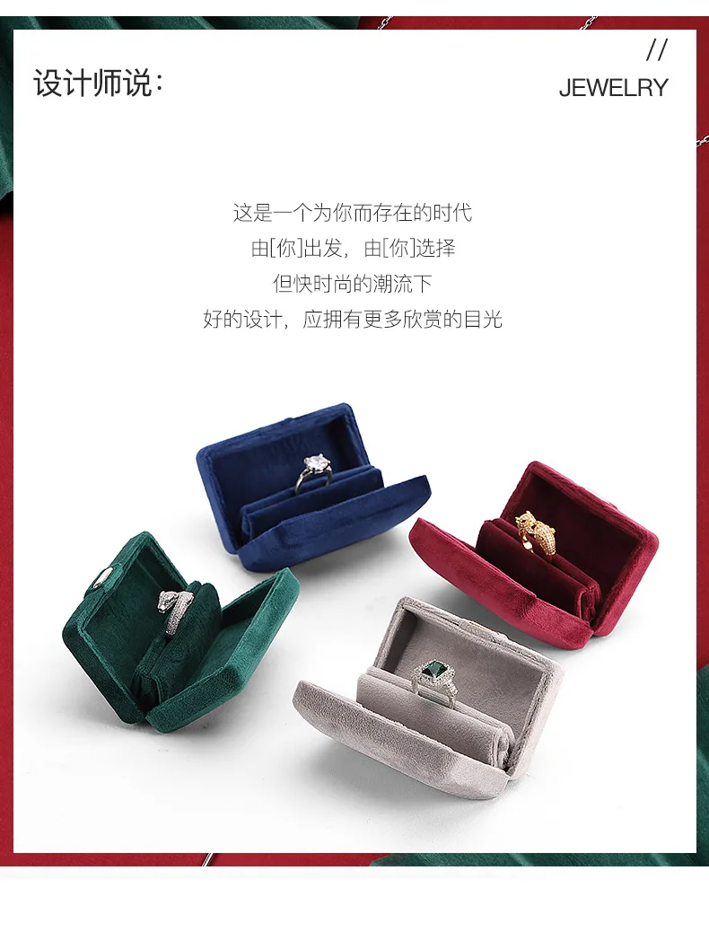 New Suede Ring Necklace Box Jewelry Iron Box Hand Accompany Gift Packaging Small Box Jewelry Storage Box
