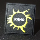 Pulaqi D хиппи рок патч музыкальная группа патч вышитые термоклейкие патчи для одежды полосы патч слоган значок наклейка аппликация