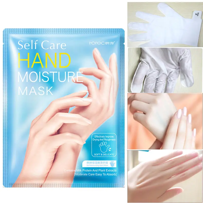 ROREC увлажняющее молочко маска для рук увлажняющая нашивка в виде руки удаляет