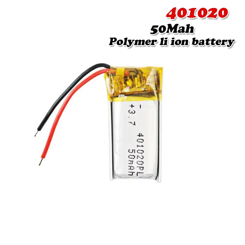 Литий полимерный перезаряжаемый аккумулятор для игрушечных автомобилей 50 мАч 3 7
