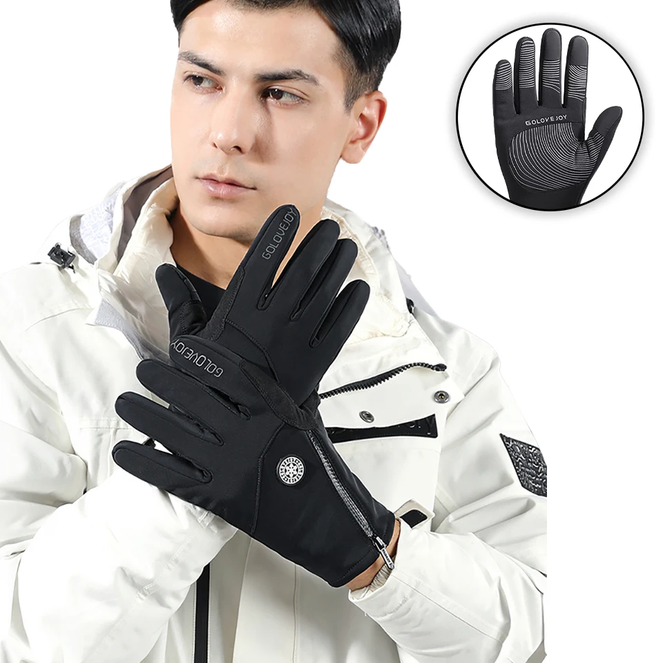 

Толстые зимние велосипедные перчатки KoKossi для мужчин и женщин, бархатные сохраняющие тепло противоскользящие водонепроницаемые перчатки д...