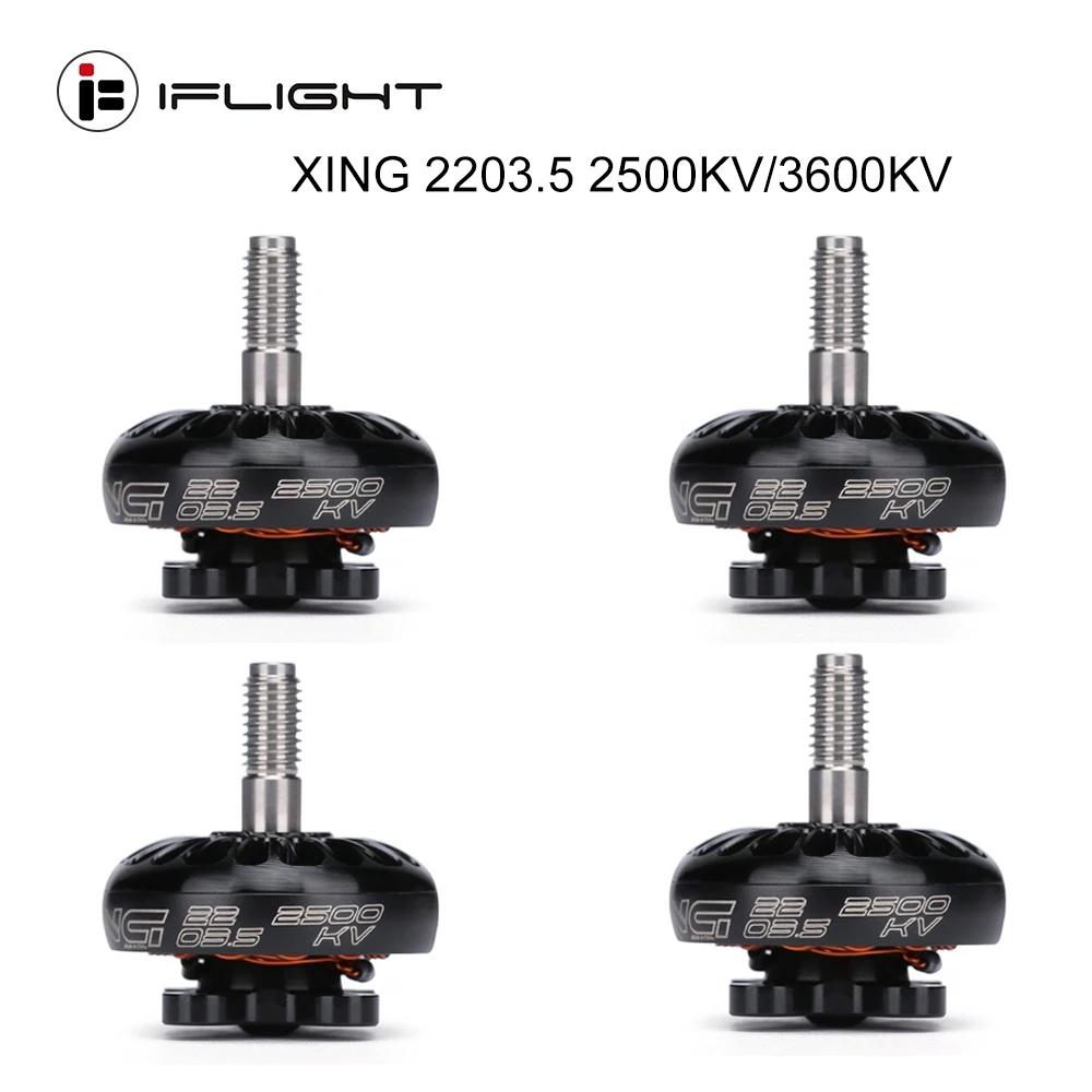 IFlight XING 2203 5 КВ/кв 4 6S FPV unibell бесщеточный двигатель с мм наружным валом из