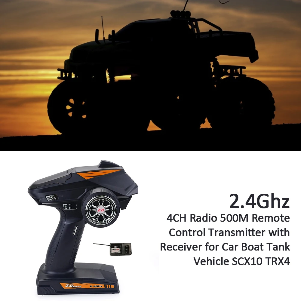 радиоприемник с дистанцион