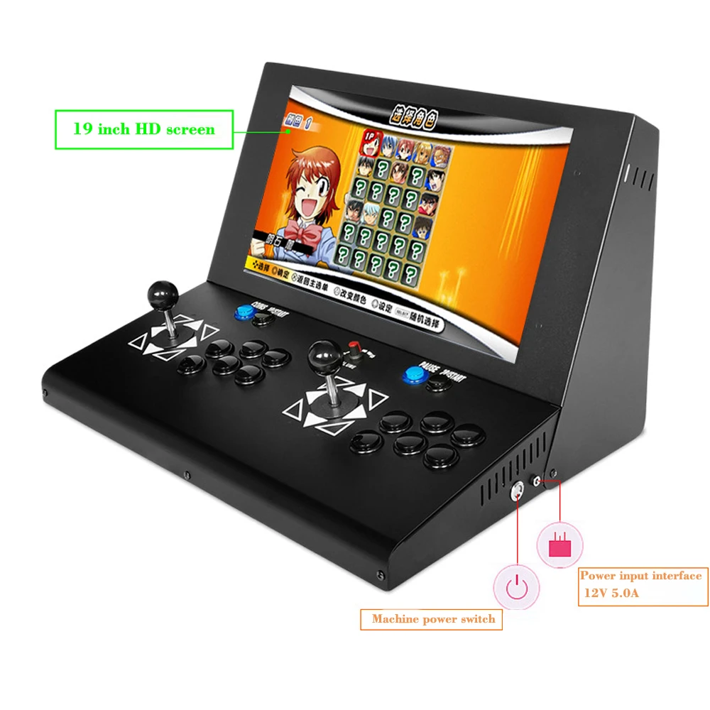 

4018 games in 1 mini arcade game machine for sale