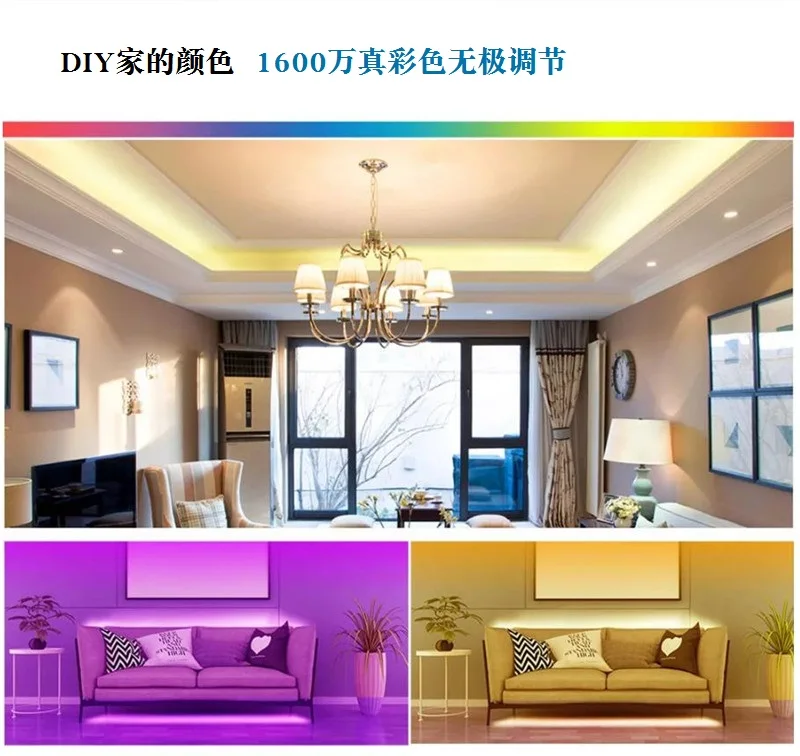 Apple HomeKit приложение 5Pin Светодиодная лента светильник управление Лер RGB лента DC5-25V Диодная Светодиодная лента s светильник Гибкая полоса Голосовое управление