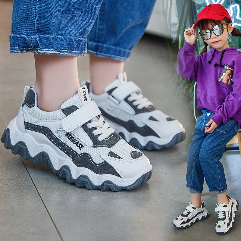 Двойная звезда 2020 женская обувь кроссовки детская для папы мальчиков детские