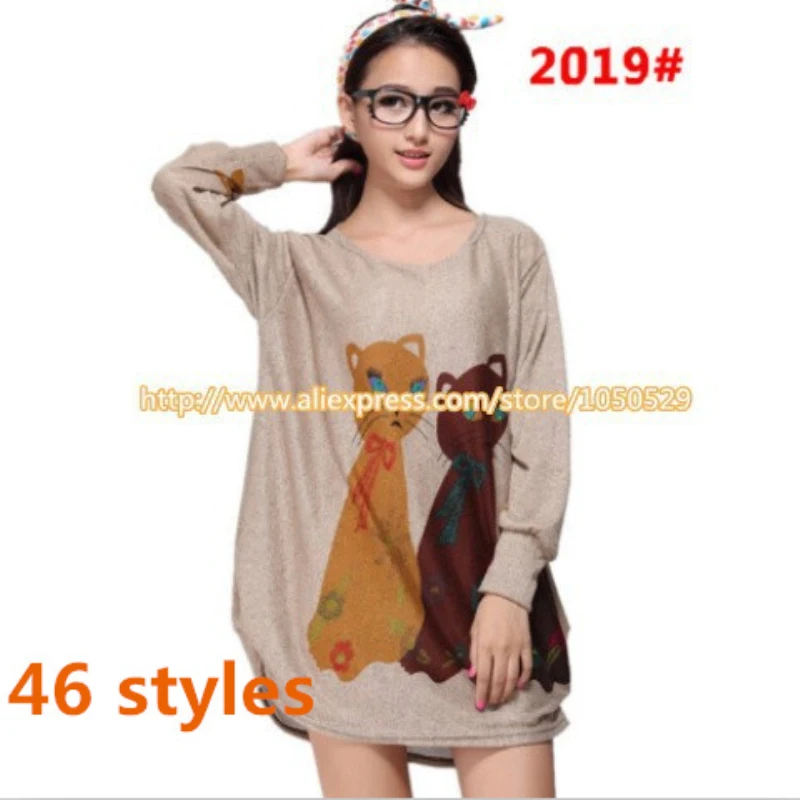 Осенне-весенняя одежда для беременных женщин 2020 повседневные блузки Топы M154 |