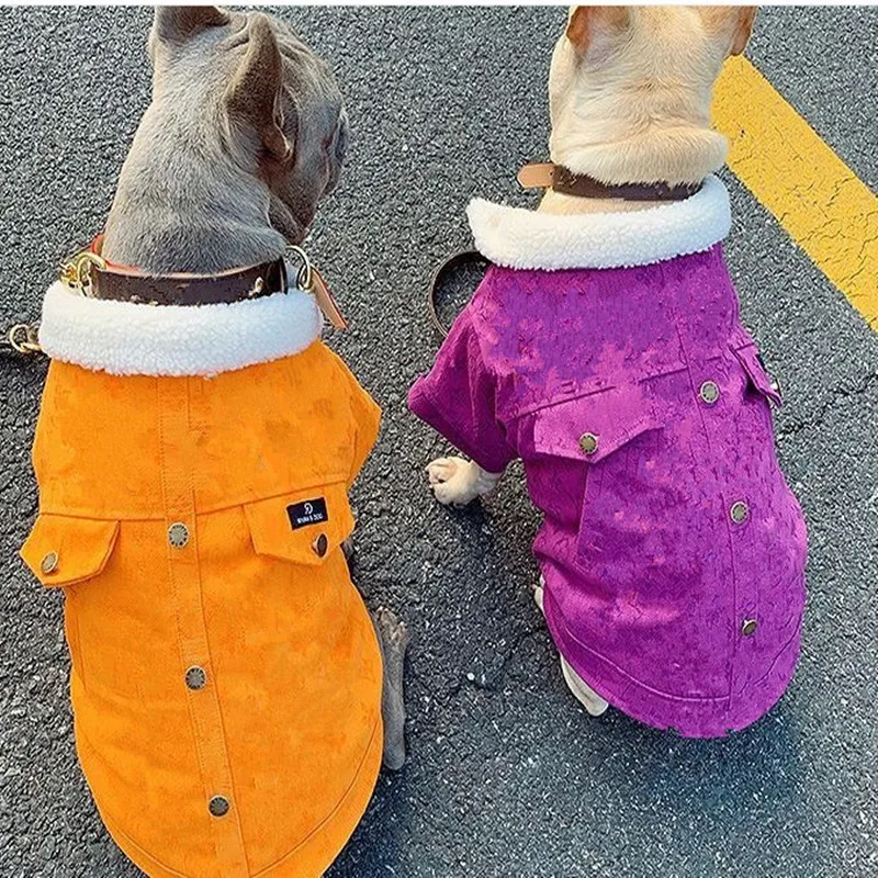 

Fashion Dog jacket B1023