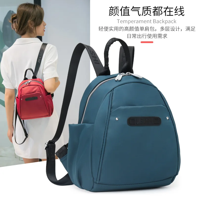 

Trendy Waterproof Nylon Cloth Bag Large Capacity Ladies Backpack Lightweight Outdoor Travel handBag Leisure Student School Bag