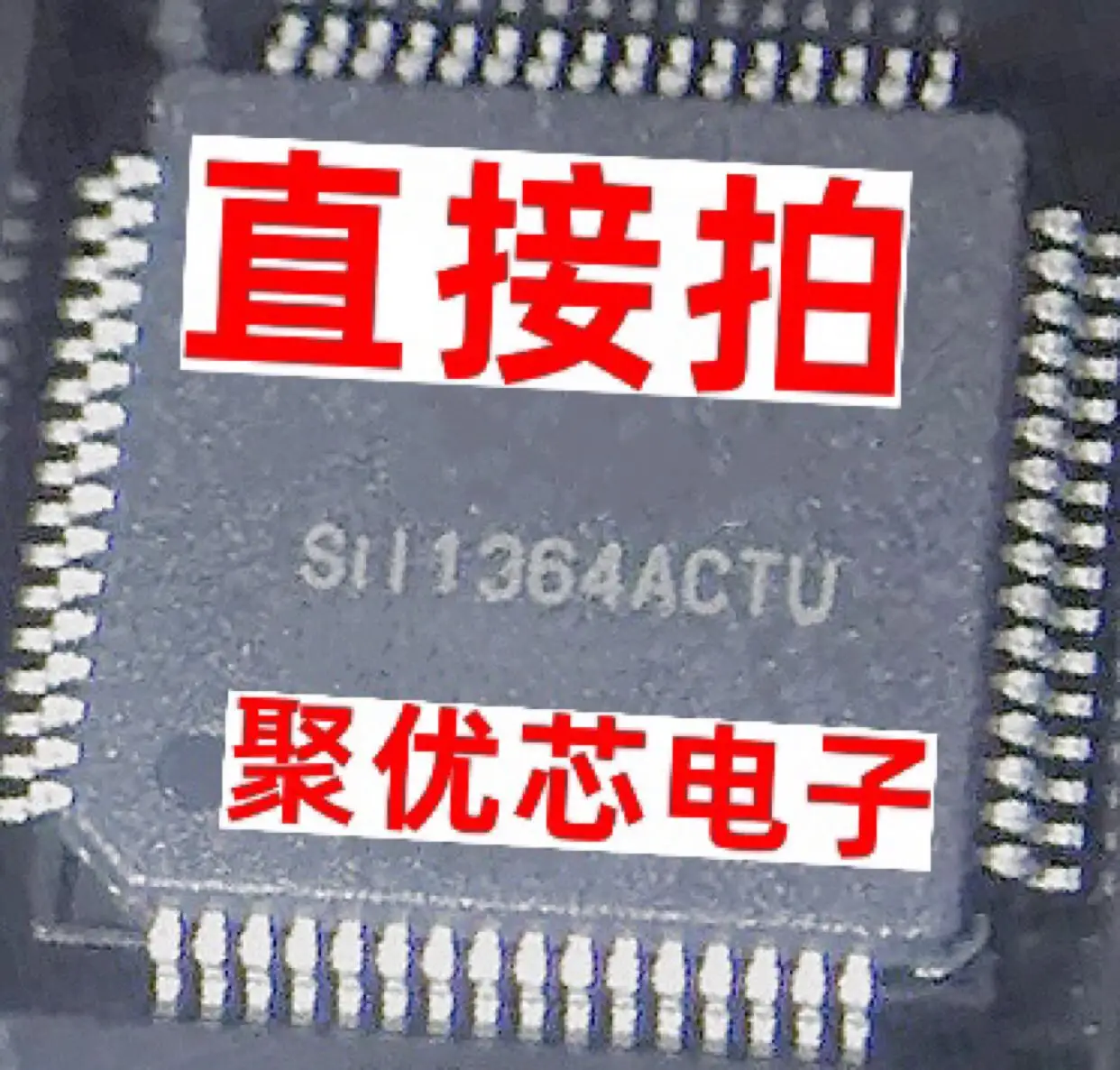 

SIL1364ACTU SII1364ACTU S111364ACTU SIII364ACTU