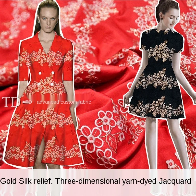 

European jacquard dress fabric autumn elegant flower cane gold embossed three-dimensional yarn-dyed suit jacket brocade fabric