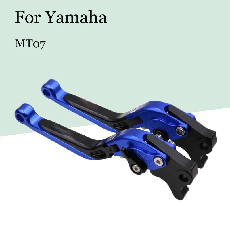 

Applicable To Yamaha Mt07 MT-07 Motorcycle Modified Brake Horn Handle Pull Rod CNC Aluminum Alloy Accessories