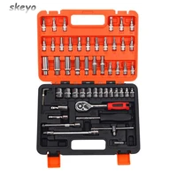 53 pcs car repair tool sets combination tool wrench set batch head ratchet pawl socket spanner screwdriver socket set