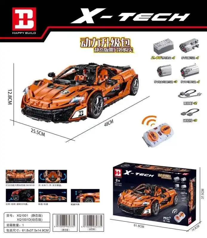 Серия Technic mlaren P1 Hypercar 3307 шт, MOC оранжевый Супер гоночный автомобиль 20087, наборы строительных комплектов, блоки, кирпичи, игрушки для детей