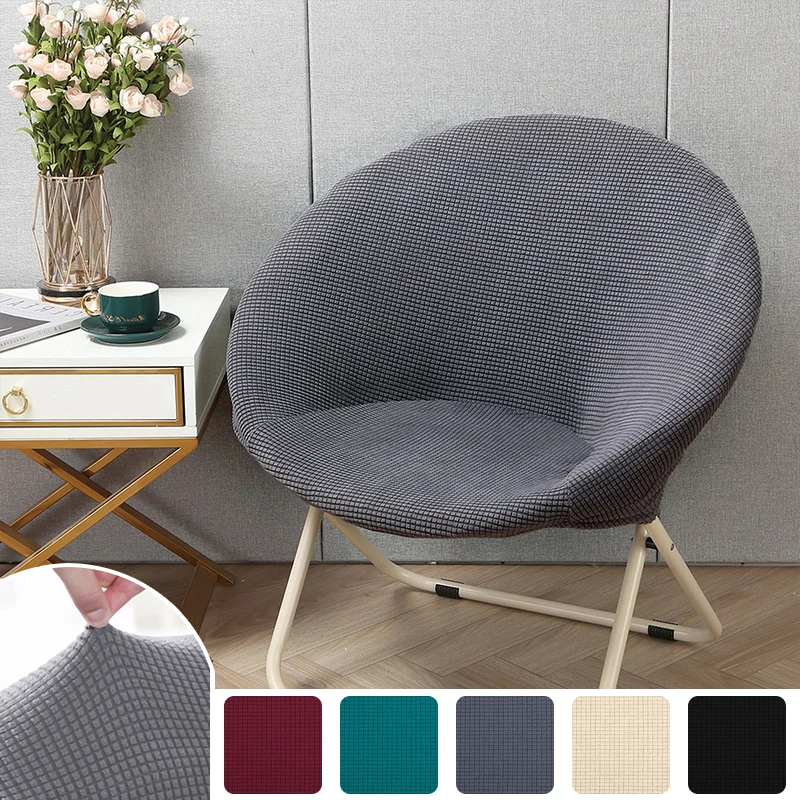 Чехол на стул с круглой тарелкой 6 цветов | Дом и сад