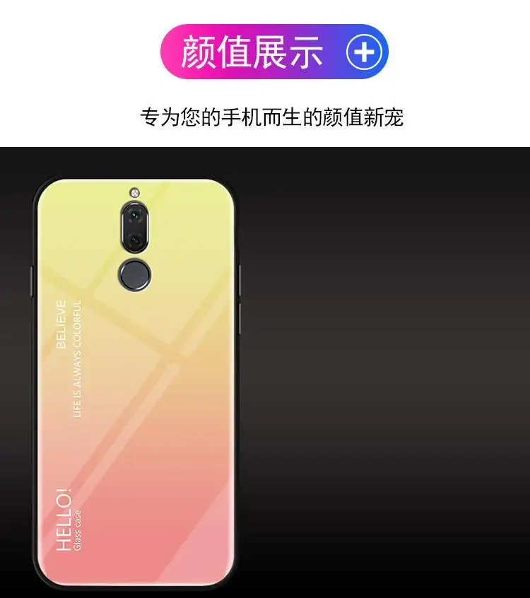 Для Meizu M6T 16s 16XS 16th X8 Чехлы градиентное стекло задняя крышка для Meizu Note9 Note8 M5 Mini M6 Note M5S защитный чехол