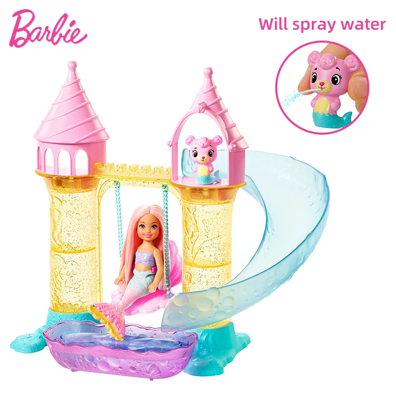 Барби Челси Русалка Кукла игра подарочный набор FXT20 девочка принцесса Topia замок