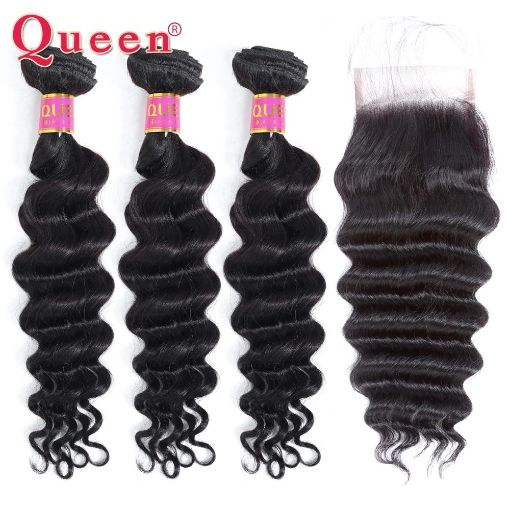Queen hair Products бразильские человеческие волосы 3 пучка с закрытием свободные более синтетические волосы волнистые с пучками волос 4 шт в партии