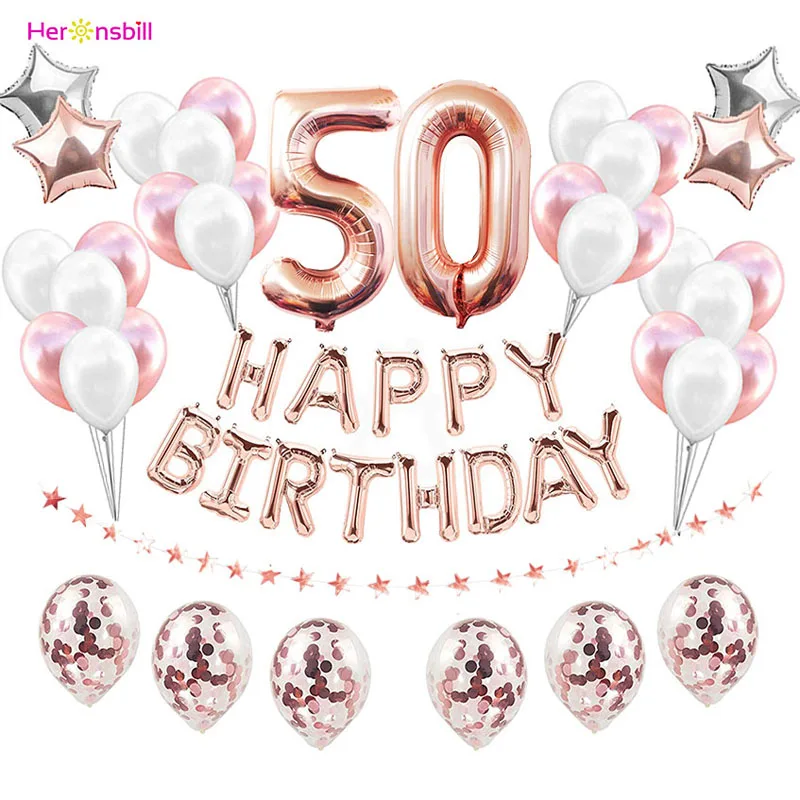 37 шт. 30th 40th 50th 60th Happy Birthday наборы шариков 30 50 лет вечерние украшения для взрослых Для мужчин женские принадлежности для студийной Фотокабины