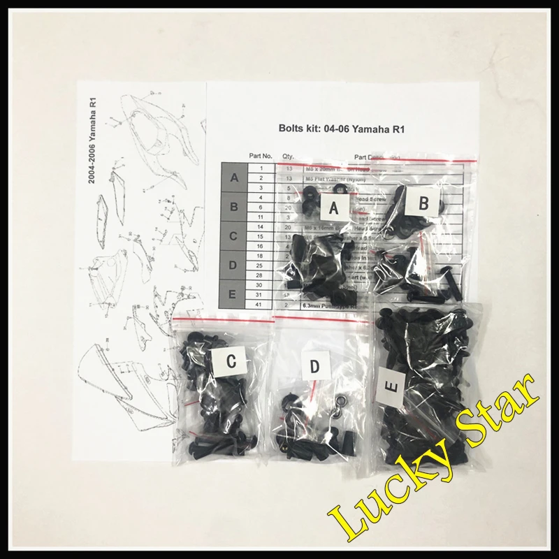Комплект винтовой застежки для обтекателя корпуса YAMAHA YZF R1 2009 2010 2011 2012 2013 2014 09 10 11 12