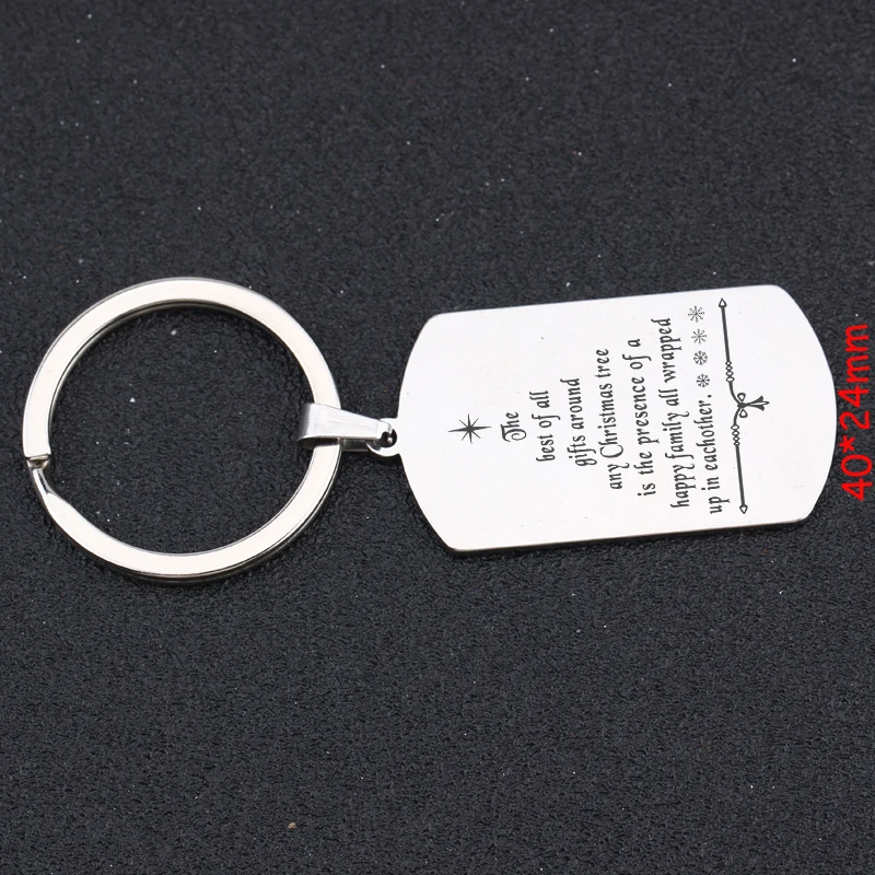 Для рождественской семьи брелок подарок выгравирован лучший из всех подарков