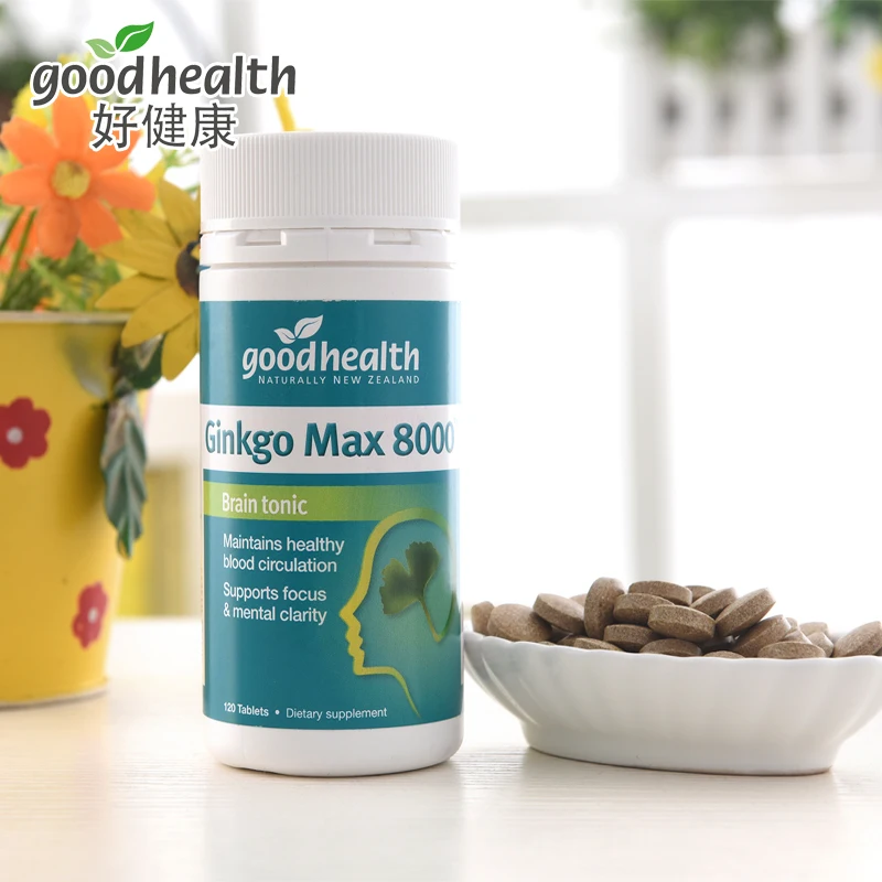 Хорошее здоровье Ginkgo Max 8000 мг 120 капсул тоник для мозга витамин брахми функция