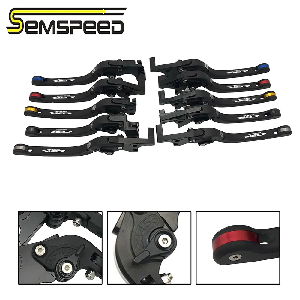 SEMSPEED CBR600F Регулируемая Складная Тормозная система сцепления с логотипом