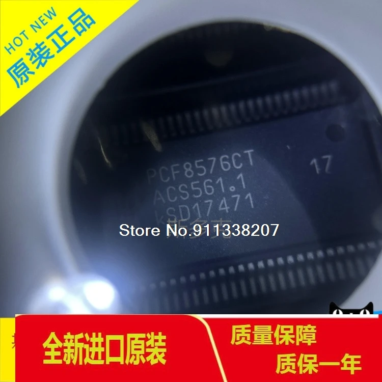 

5PCS/LOT PCF8576CT TSSOP56 1