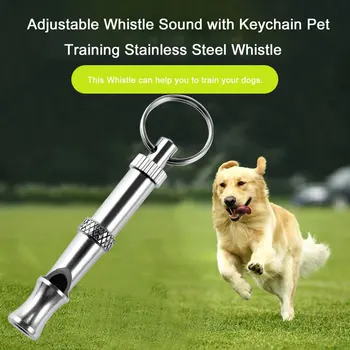 1Pc Hot Pet Dog Training Adjustable Whistle Sound Pet Products For Dog Puppy Dog Whistle Stainless Steel Whistle Key Chain 1