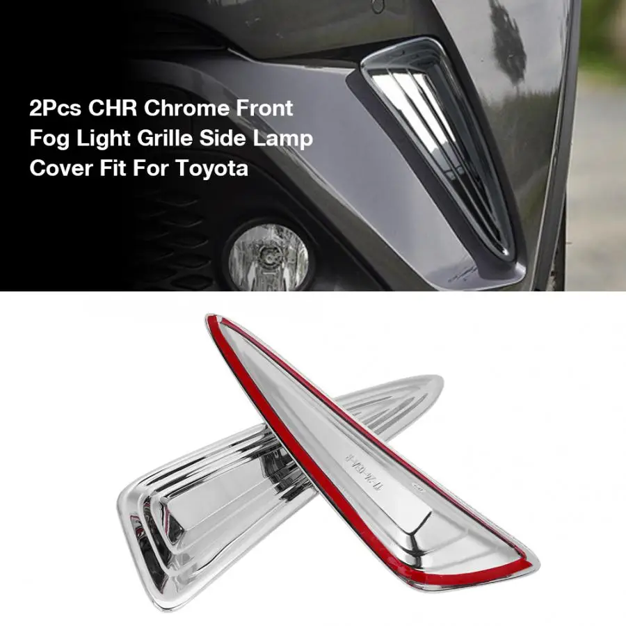 2Pcs Chrome Front Fog Light Grille Side Lamp Cover Fit For Toyota CHR Car-styling | Автомобили и мотоциклы