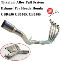 full system motorcycle racing exhaust escape for honda cbr650 cb650r cb650f cbr 650 titanium alloy front link pipe muffler