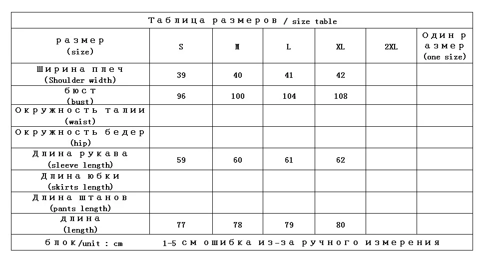 90% High Parkas Quality Woman White Duck Down Women's Warm Slim Hooded 2021 Winter New Women Jacket Coats